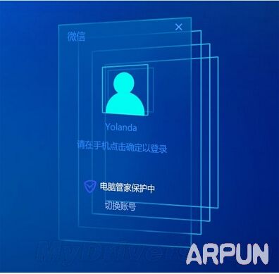 ΢�ŵ��԰�1.1��Ȼ���� ��������Ϣ�ɳ���΢�ű�����¼��ȫ