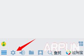 ���ٲ���QQİ���������¼