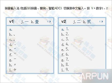 ���ûᶯ��QQ�ǳ�