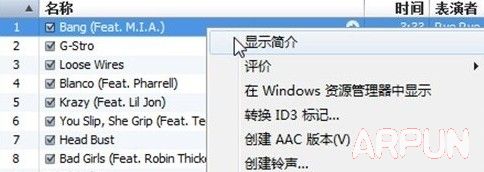 iPhone5SҪ��ô��������