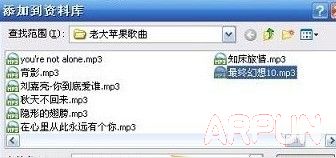 iPhone5SҪ��ô��������