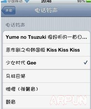 iPhone5SҪ��ô��������