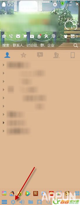 qq2015怎么设置好友上线铃声