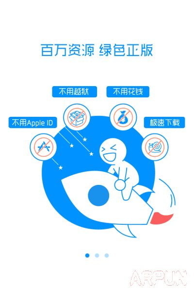 iOS9�޷��򿪰�˼������ô��iOS9�޷��򿪰�˼������ô�죿