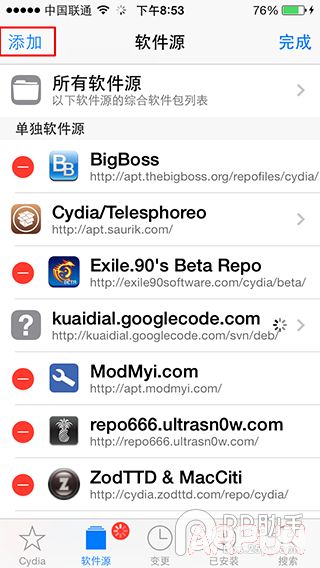 iOS8.3Խ����װ���������޸�Cydia Substrate��������������3.png