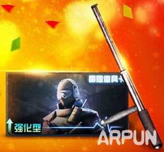 CF���������ʹ��� ����100���;���+�������߿�