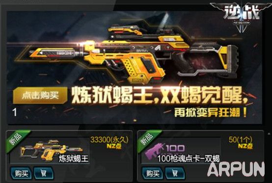 ��ս����Ы����ô���� ��Ы����������