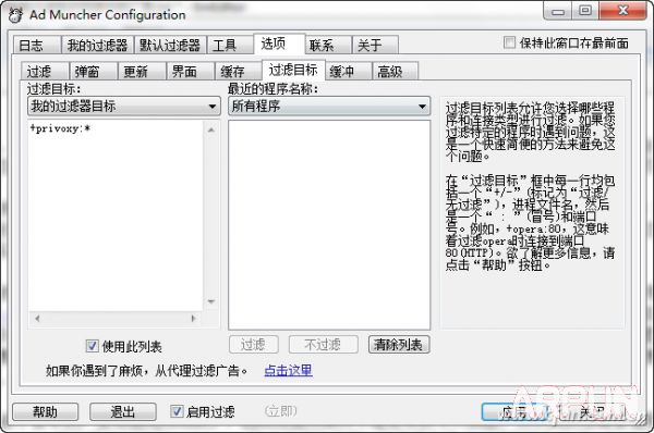 ������ι����ƶ�������201505glgg3