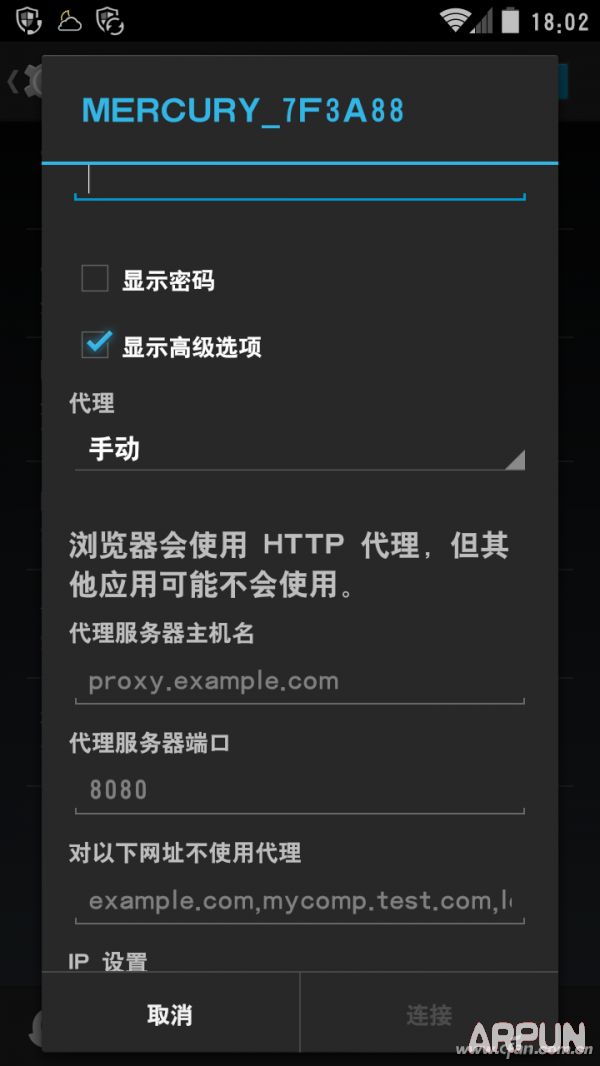 ������ι����ƶ�������201505glgg6