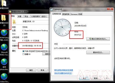 �ļ��д��������޸��������ļ��д��������޸�