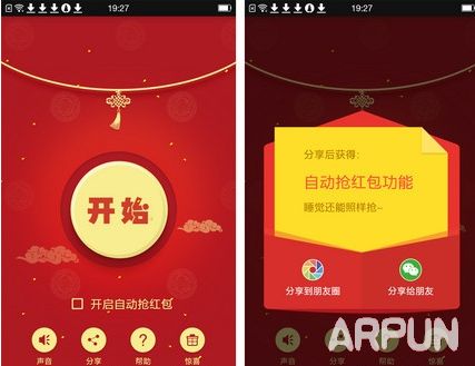 ΢���������������Щ