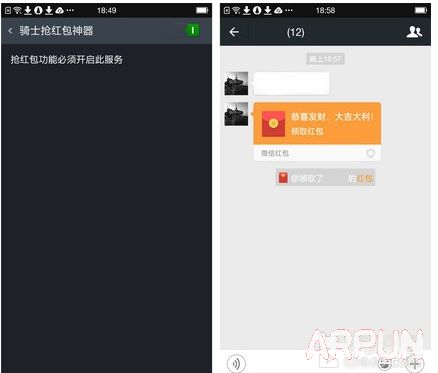 ΢���������������Щ