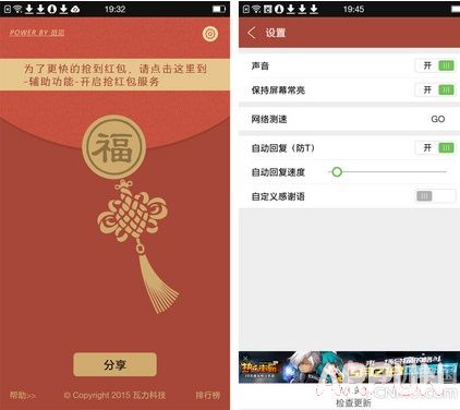 ΢���������������Щ