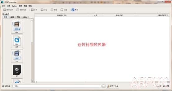 ��ΰ�������Ƶ�ϳ�һ����ΰ�������Ƶ�ϳ�һ�� arpun.com