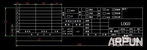 ��CAD����Ҳ�ܻ��Ʊ��������CAD��λ��Ʊ���