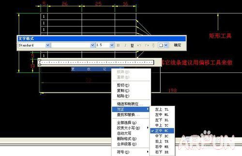 ��CAD����Ҳ�ܻ��Ʊ��������CAD��λ��Ʊ���