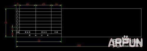 ��CAD����Ҳ�ܻ��Ʊ��������CAD��λ��Ʊ���