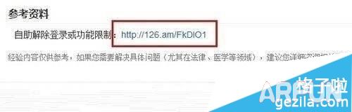 ΢�źű�����ô���