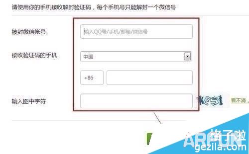 ΢�źű�����ô���