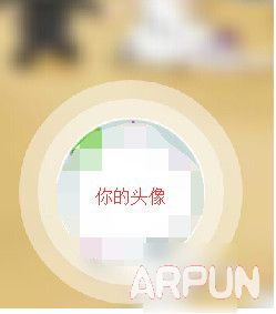 �ֻ�QQ����ͷ��Ҽ���С�����ֻ�QQ