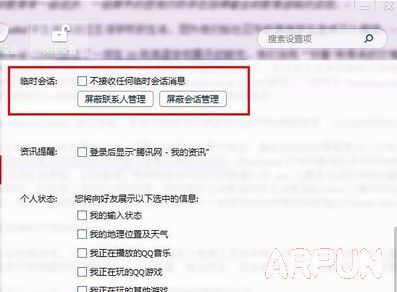 ��ν�ֹ������QQ������QQ