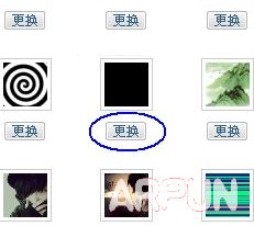 QQ͸��ͷ����ʾ�Ľ��С����QQ