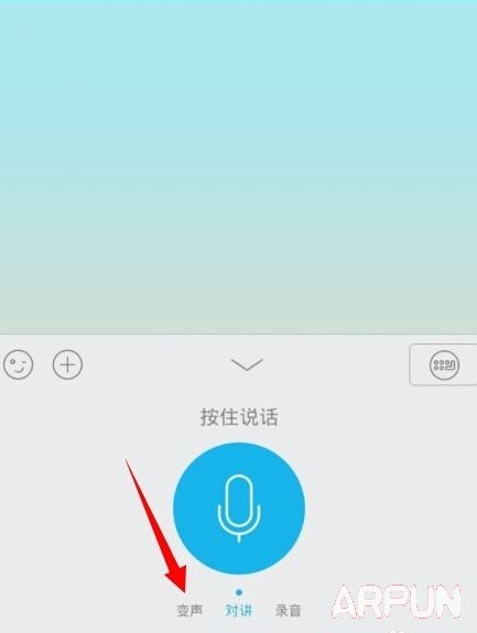 �ֻ�QQ������ô����?QQ���������б�Ů�������ý̳�