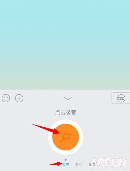 �ֻ�QQ������ô����?QQ���������б�Ů�������ý̳�