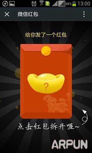 ΢�ź����ţ�Ƶ��ƹ�˼· ���ϵ�����