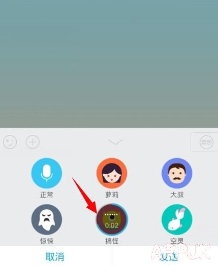 �ֻ�QQ������ô����?QQ���������б�Ů�������ý̳�