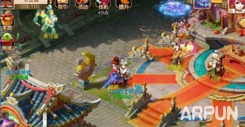 �λ��������η����������Ľ�?��ô���������