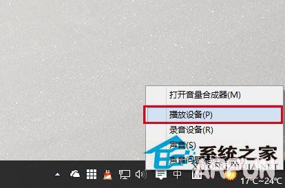 Win10 10130�汾û��������ʲôԭ����ν��Win10 10130�汾û�������Ľ������