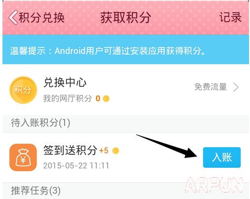 QQ����Ӫҵ����ô��ȡ����