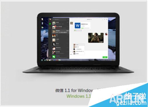 ΢�ŵ��԰���Ϣ���ط���