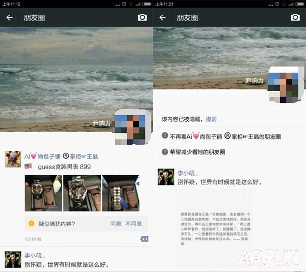 ΢���¹��ܼ������� ����Ȧ����ʱ���������Խ��Խ��