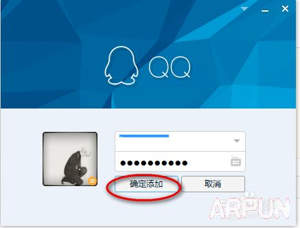 QQʹ�ü���֮���˺ŵ�½QQʹ�ü���֮���˺ŵ�½