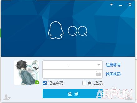 QQʹ�ü���֮���˺ŵ�½QQʹ�ü���֮���˺ŵ�½