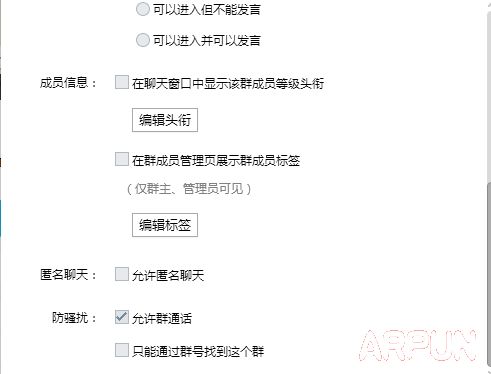 qqȺ�������������