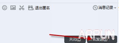 qqȺ�������������