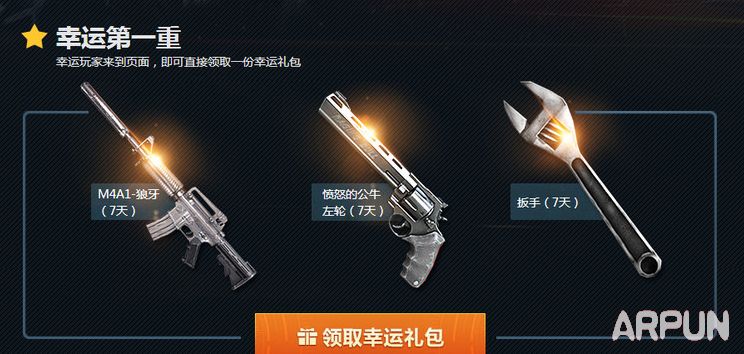 CF6�·ǳ����˻ 6�����������������������ַ