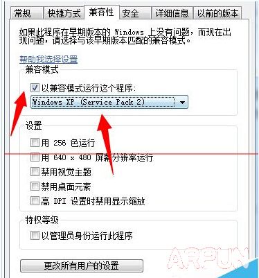 ��������Ϸ��ʾ Microsoft ������Ӧ�ó�����ֹͣ������ô�죿184.jpg