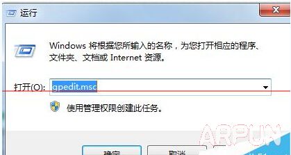 ��������Ϸ��ʾ Microsoft ������Ӧ�ó�����ֹͣ������ô�죿186.jpg