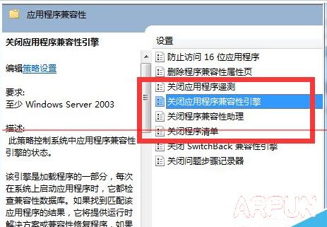 ��������Ϸ��ʾ Microsoft ������Ӧ�ó�����ֹͣ������ô�죿188.jpg