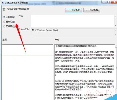 ��������Ϸ��ʾ Microsoft ������Ӧ�ó�����ֹͣ������ô�죿189.jpg