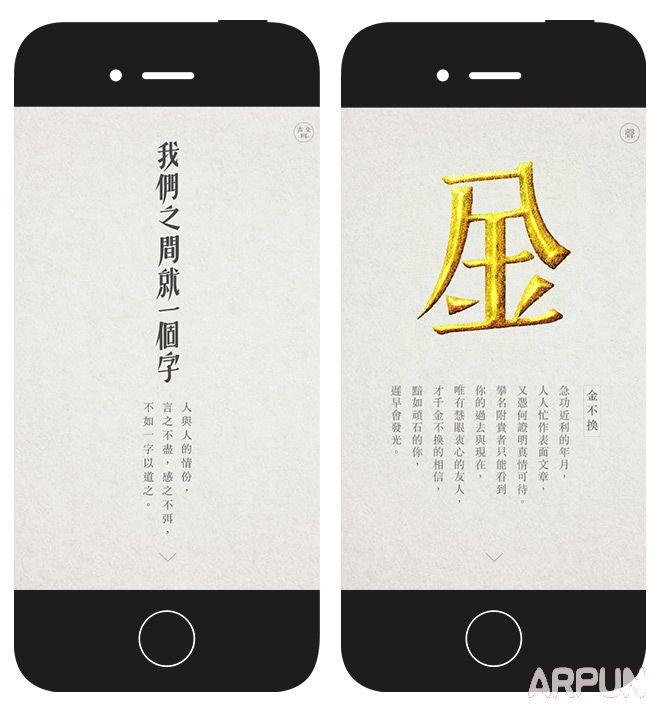 ���������Levi's������족�����Ļ�������������&ldquo;Levi's�������&rdquo;�����Ļ������ arpun.com