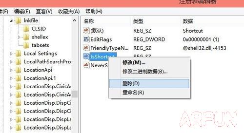 win10ȥ����ݷ�ʽС��ͷwin10ȥ����ݷ�ʽС��ͷ,��ôȥ������ͼ���ͷ