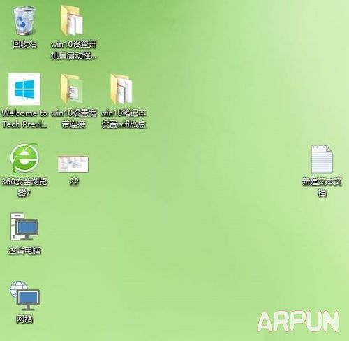 win10ȥ����ݷ�ʽС��ͷwin10ȥ����ݷ�ʽС��ͷ,��ôȥ������ͼ���ͷ