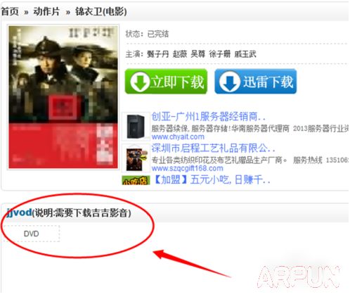 ����Ӱ����α����ر俴Ƭ