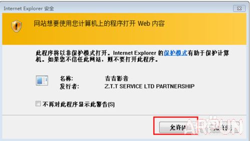 ����Ӱ����α����ر俴Ƭ