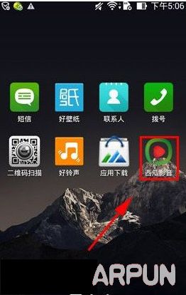 ����Ӱ����Ƭ������������Ӱ����Ƭ�������� arpun.com